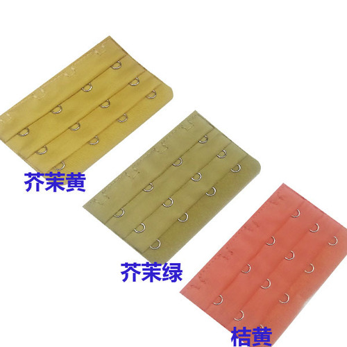 1 cm silicone shoulder strap / transparent shoulder strap / bra strap with adjustable extender