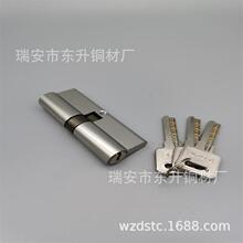 �������� �ܸ������Ͻ��� ������ 80MM��о ����ͭ��о ��ͷ ����