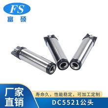 DC5521���^ �Դ�������ֱ��ƽ�ڈA��DC���^�S��