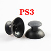 Recommended PS3 PS4 xbox360 joystick hat handle handle Mushroom head rocker cap