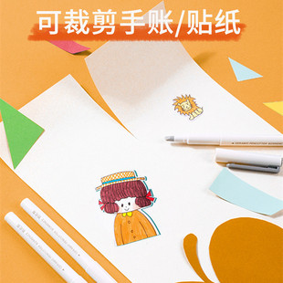 �մɵ��P���֎���ͯ�����������b��ֹ�С����yʽ����������