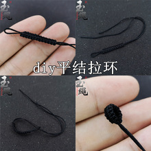 ƽ�Y��Ȧdiy�ֹ��������h��朶�λ�۵����Kβ���{���K����w�K��