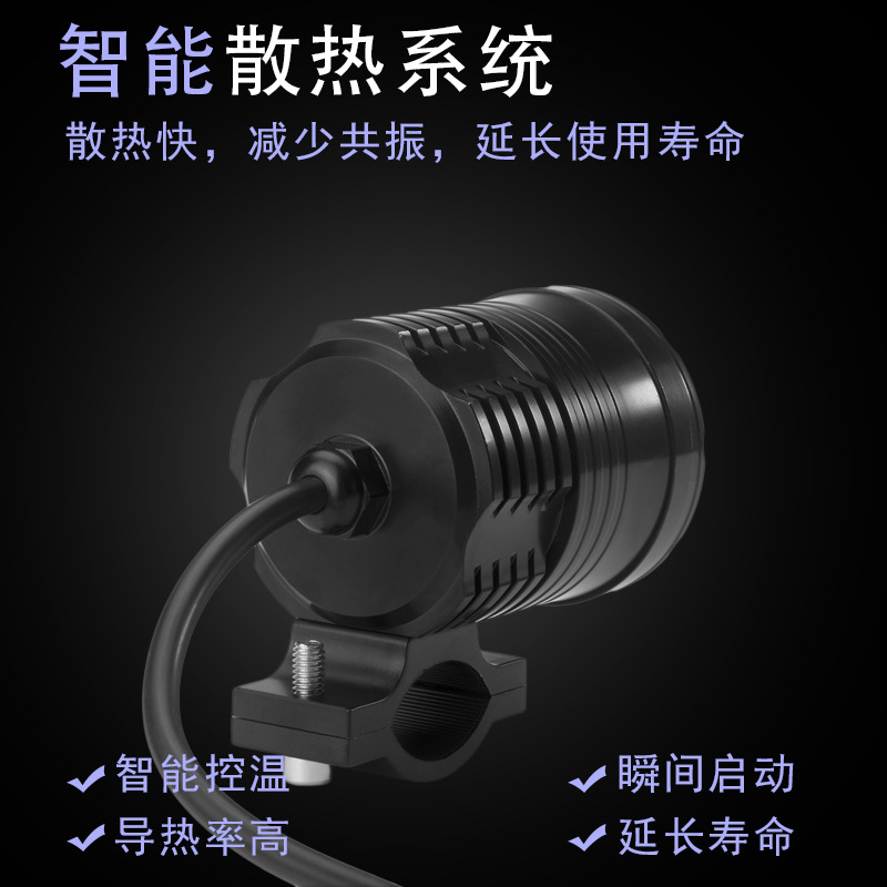 Comercio electrónico transfronterizo Motocicleta LED faro lámpara de alta potencia lámpara eléctrica lámpara externa barril proyector de flash 80V