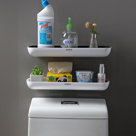 Toilet Storage Rack for Toilet Punch-free Wall-mounted Multifunctional Storage Rack for Toilet Drain Storage Rack