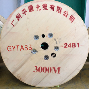 GYTA33��ģ4/48/24о��ˮ�������|GYTA33-72о�z�b�������׹��|