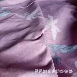 库存纺织品;印花、扎染布;涤纶面料