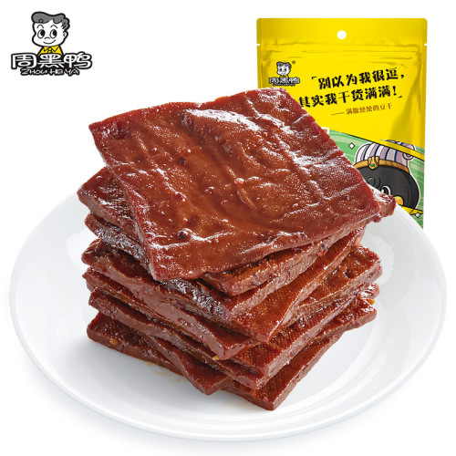 Zhou Hei Ya Spicy and Sweet Dry Tofu 120g, Wuhan Specialty, Vegetarian Snack, Dry Bean Product