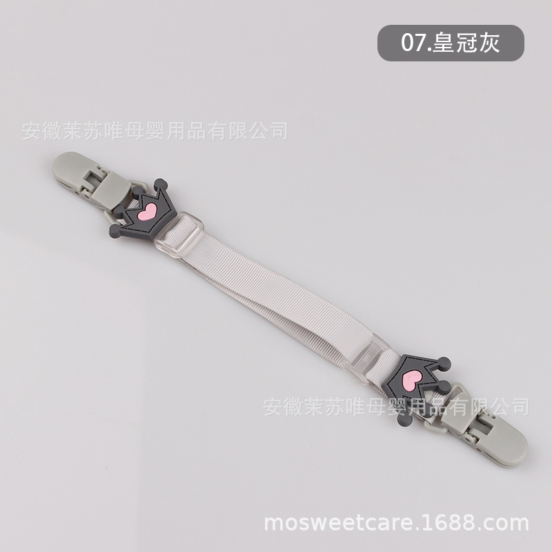 07. 크라운 그레이