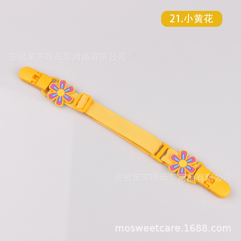 21. 작은 노란 꽃