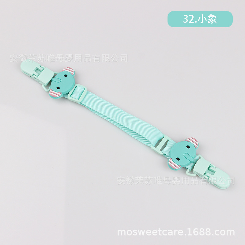 32. 작은 코끼리