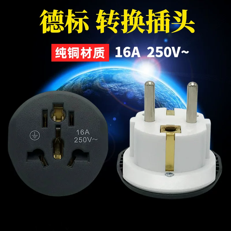 Type Mains plug adapter EU to US UK AU Korea standard copper convertor