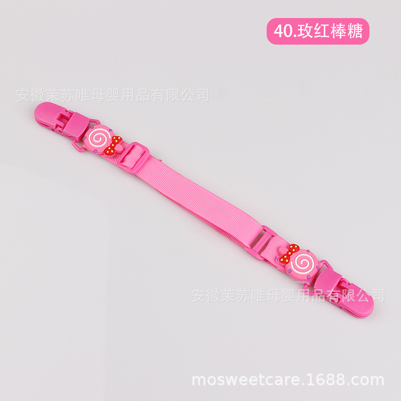 40. 로즈 레드 롤리팝