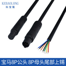 �|ݸ�S����܇ӛ䛃x�B�Ӿ�8о��ĸ�B�Ӿ��z���^���L���O��ҕ�l��