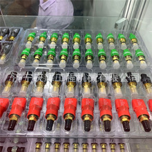 PC200-5 �ھ�C20Y-60-11713 늴��y���� ��Ȧ  ���늙C ݔ�ͱ�