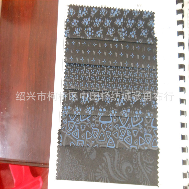 全涤春亚纺口袋布印花细纹布涂料印花转移印花布腰衬切条包边布