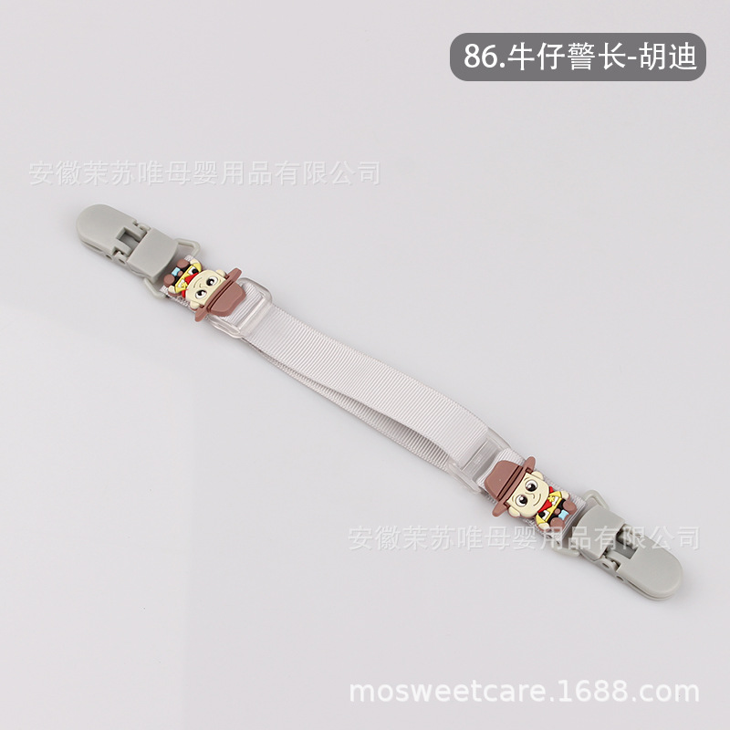 86. 보안관 데님-우디