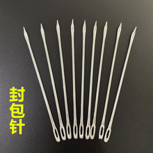 ��̖15���׿p��ᘷ��� �bӆ�  ����������p���