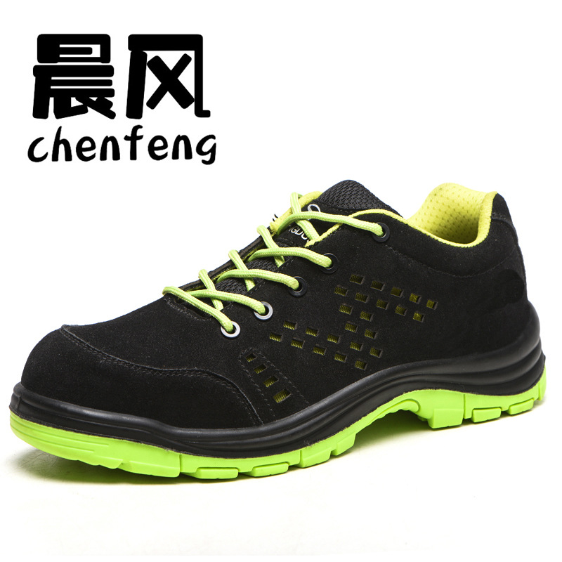 源头厂家时尚休闲钢头翻毛皮劳保鞋出口安全工作鞋防护鞋防砸透气