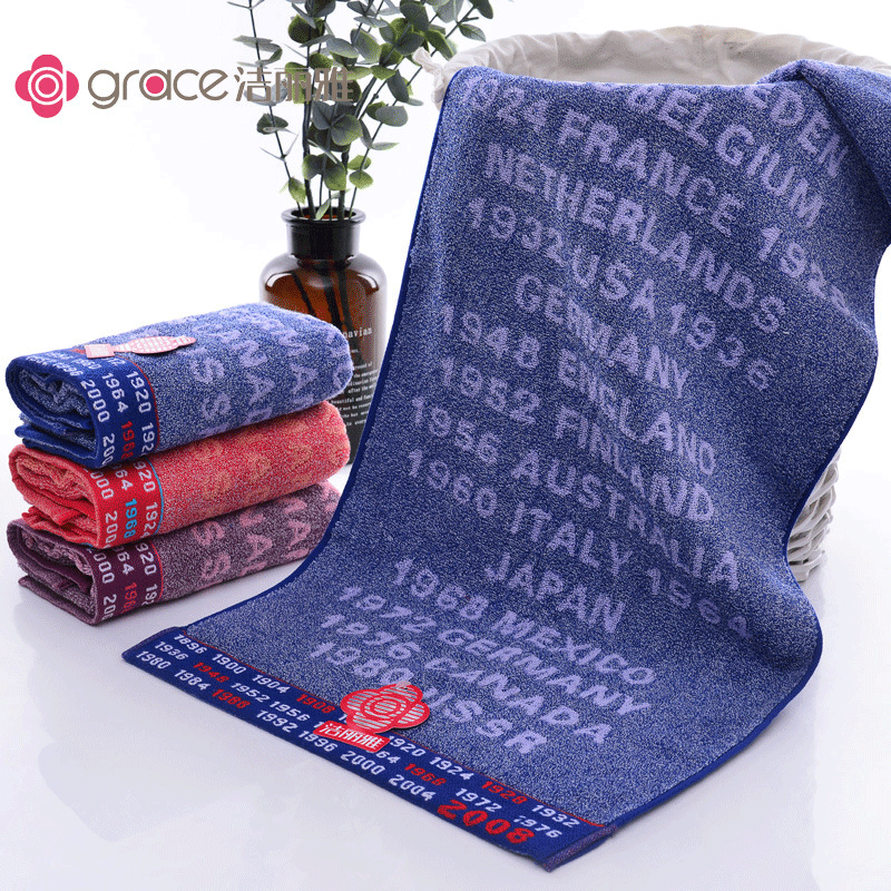 Jielia Towel Thickened Hair Absorbent Adult Face Wash Cotton Towel 8773 Face Wash Towel Dark Letter Jielia Towel Thickened Hair Absorbent Adult Face Wash Cotton Towel 8773 Face Wash Towel Dark Letter