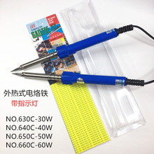 ���ݻƻ�NO.640NO.650NO.66040W50W60W������Ǧ���Ƴ��ٵ�����