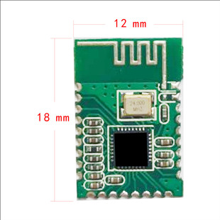 Stereon Sound 5.0 Bluetooth Module Port PCBA Main Board Double Sound Counter-Hearset Harpet XRT-M26 Плата решений