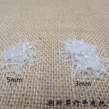 �羳���N����ƽ����ӏ��^�������b �����ƽ���diy�ֹ��Ʒ���