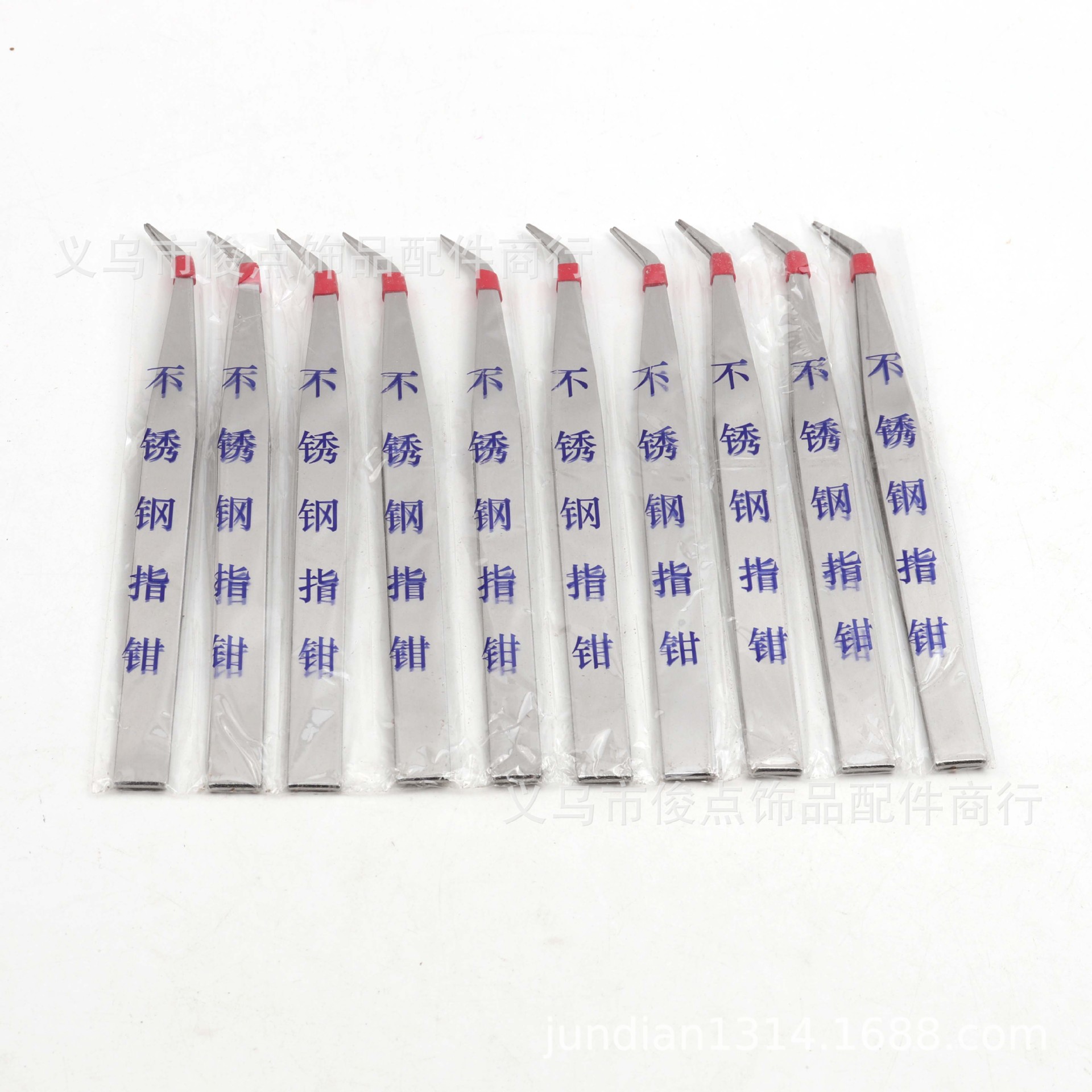 【清仓处理】一元店日用百货 厚弯头铁镊子 夹子 地摊赶集超市批