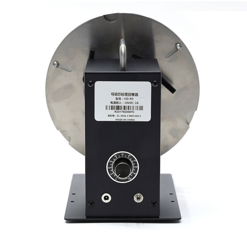 HDR9�Զ����ٻؾ�������˫���оϴˮ�������ǩ���ƾ�ֽ��ֽ��