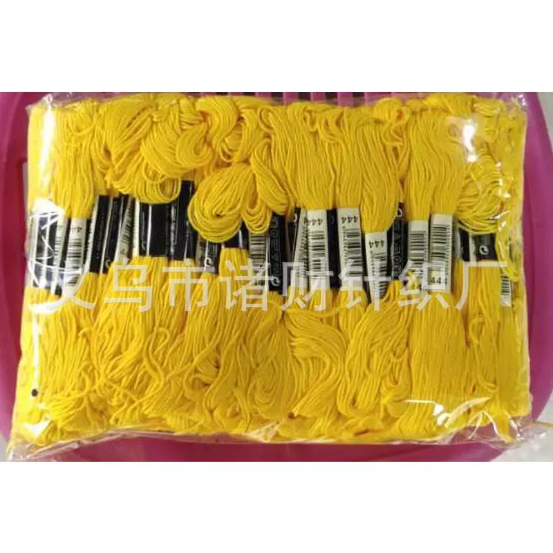 120支装2025卖不停十字绣涤棉刺绣花线DIY补配线447色可选带色号