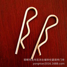 �����b���NR�N���ٰ��b�N��ж�N�S�_���N���Բ����N