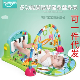 其他益智玩具;宝宝布书;游戏屋/球池