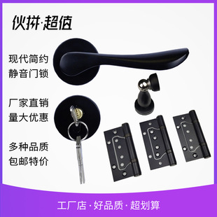 �S�Һ�ɫ̫���X�����i�F�����s���w�i���Ҽ��b�Wʽ���̌�ľ�T�i