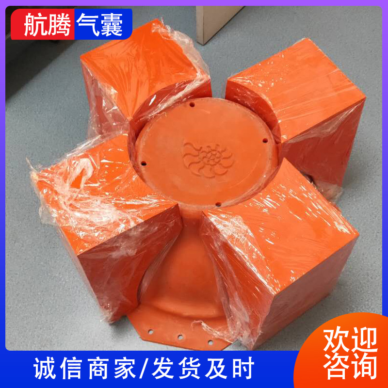 EVA浮标 纳米材料标准件 青岛厂家批发船舶配件固体浮力材料