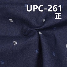 UPC-261 57/58"   棉INDIGO蓝色织提花双层布 7.5OZ 提花布