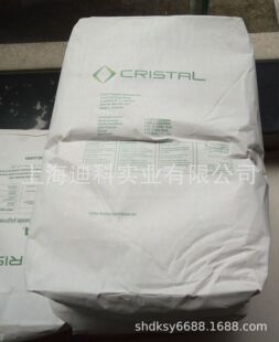 ���Y⁰׷�RCL69�߶ȵ����w�����^����ɫ����