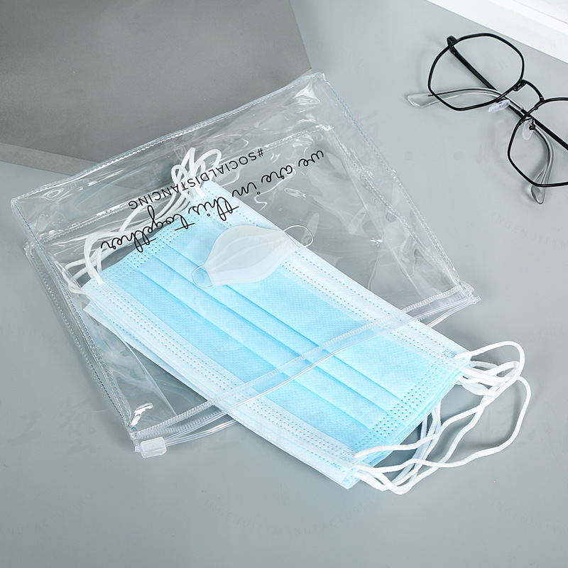 生产PVC口罩包装袋透明自封袋环保拉链袋透明口罩收纳袋便携可印