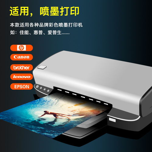 A3A4 matte coated paper 108g 115g120g128g140g inkjet double-sided high gloss photo paper color jet paper