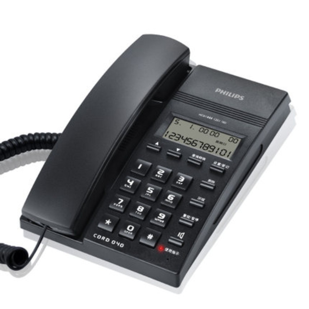 Philips CORD 040 Caller ID Telephone - Available Now for Office, Home, and Commercial Use (Landline/Phone)