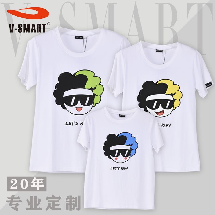 summer couple clothing