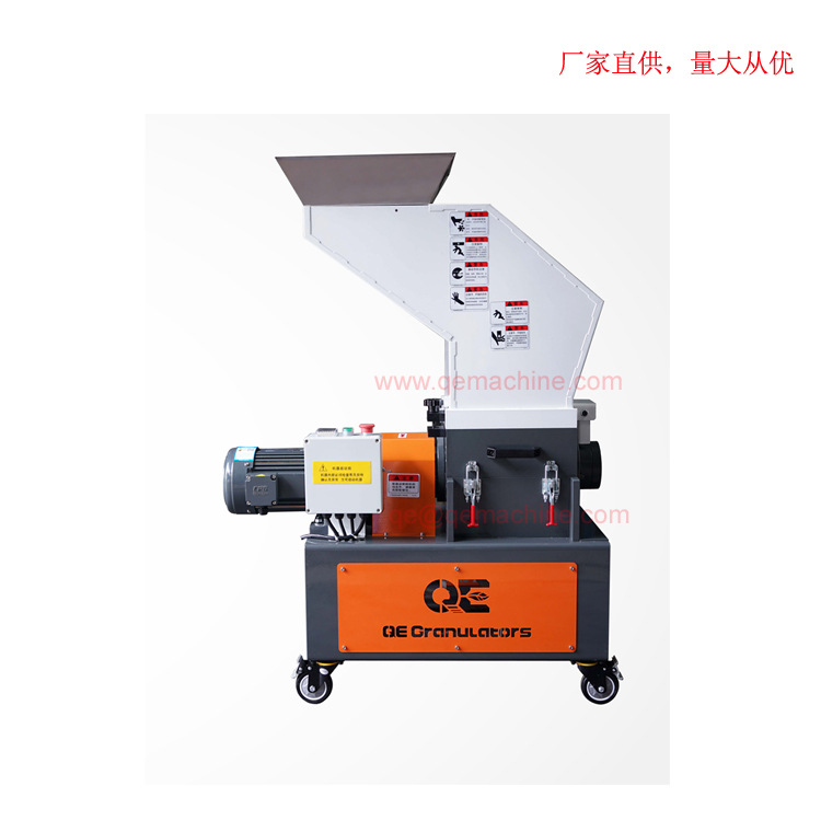 新款小型塑料粉碎机 高速万能塑胶粉碎机 强力撕碎橡胶粉碎机价格