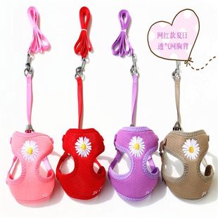 New Korean Candy Color Embroidered Breathable Mesh Pet Traction Rope Pet Traction Dog Chest Strap Dog Supplies