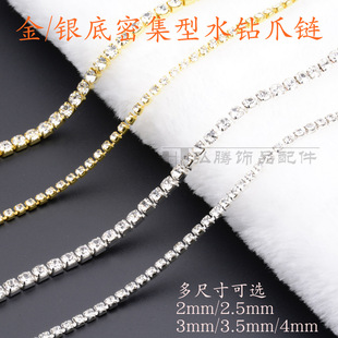 DIY�ֹ����Ͻ��y��ˮ�朗l �b�朗l����צ����׷��Ь������
