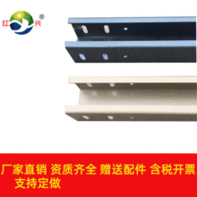 广州桥架厂家直销2米/条镀锌桥架电缆槽式直通桥架100*50电缆槽盒