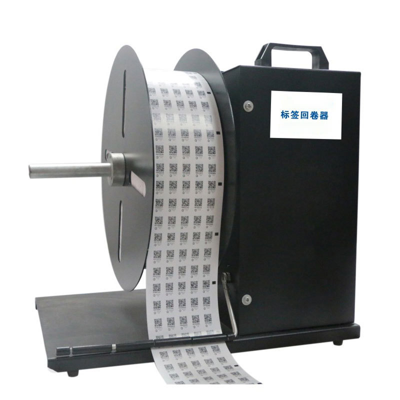 A9 T9���U����ǩ�ؾ����Զ��ؾ�������ֽ�����ٴ�����װ����ֽ��