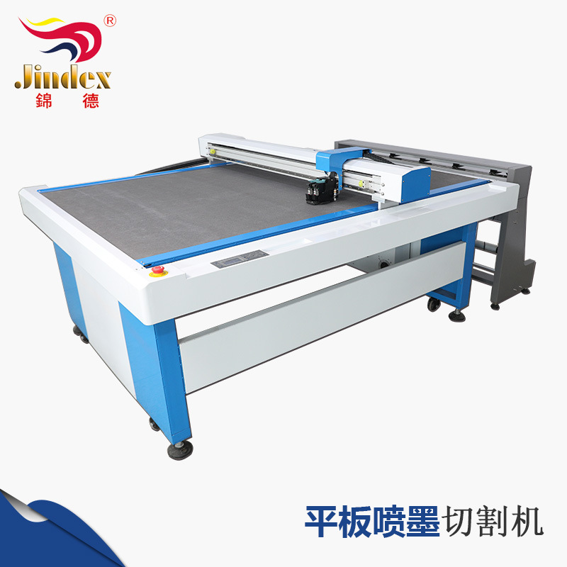 深圳厂家 样机处理 平板喷墨打印机 服装 鞋样 样板机 喷墨打印机