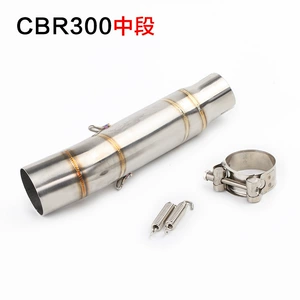 Suitable for Honda CBR500 CB300R stainless steel connection middle section front section Scorpio carbon fiber exhaust pipe universal