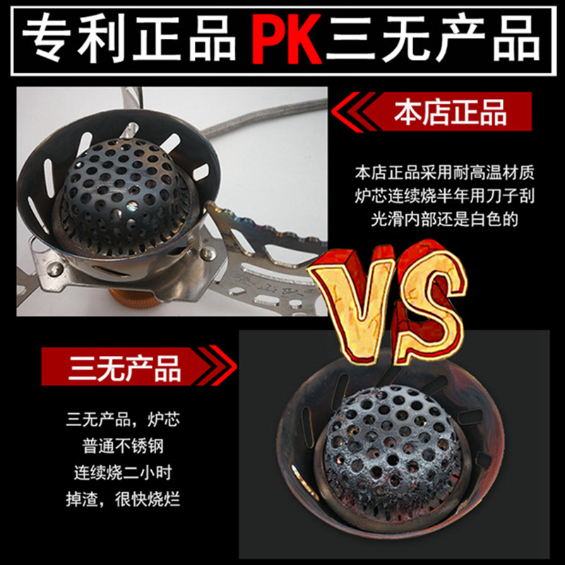 Estufa de gas portátil a prueba de viento, ideal para camping o montañismo, venta directa de fábrica ZYZY