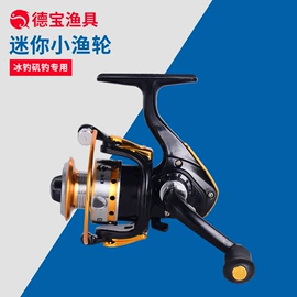 渔线轮;其他垂钓用品