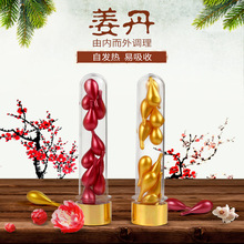 ���Y���l�ᰴĦ���������ͽ���12���粿�����������������ͷ����