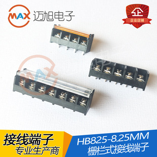 �_�P�Դ�����Öř�ʽ�Ӿ�����HB825-8.25mm�Ӳ���Ӿ����S��ֱ�N